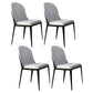 Armless Dining Chairs Modern Faux Leather Side Chairs for Home Black 4 Piece Set Clearhalo 'Dining Chairs' 'Dining Tables & Seating' 'dining_chair' 'furn' 'furn_dining_chair' 'Furniture' 'furniture_dining_chair' 'Kitchen & Dining Furniture' 5063111