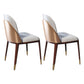 Armless Dining Chairs Modern Faux Leather Side Chairs for Home Walnut White 2 Piece Set Clearhalo 'Dining Chairs' 'Dining Tables & Seating' 'dining_chair' 'furn' 'furn_dining_chair' 'Furniture' 'furniture_dining_chair' 'Kitchen & Dining Furniture' 5063122