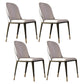 Armless Dining Chairs Modern Faux Leather Side Chairs for Home Black Gray 4 Piece Set Clearhalo 'Dining Chairs' 'Dining Tables & Seating' 'dining_chair' 'furn' 'furn_dining_chair' 'Furniture' 'furniture_dining_chair' 'Kitchen & Dining Furniture' 5063126