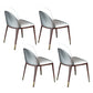 Armless Dining Chairs Modern Faux Leather Side Chairs for Home Walnut-Grey 4 Piece Set Clearhalo 'Dining Chairs' 'Dining Tables & Seating' 'dining_chair' 'furn' 'furn_dining_chair' 'Furniture' 'furniture_dining_chair' 'Kitchen & Dining Furniture' 5063128