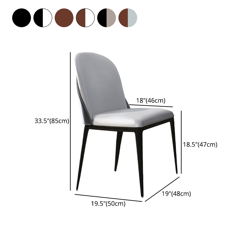 Armless Dining Chairs Modern Faux Leather Side Chairs for Home Clearhalo 'Dining Chairs' 'Dining Tables & Seating' 'dining_chair' 'furn' 'furn_dining_chair' 'Furniture' 'furniture_dining_chair' 'Kitchen & Dining Furniture' 5063129