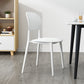 Plastic Scandinavian Armless Chair Kitchen Dining Room Open Back Chair White 1 Piece Clearhalo 'Dining Chairs' 'Dining Tables & Seating' 'dining_chair' 'Furniture' 'furniture_dining_chair' 'Kitchen & Dining Furniture' 5063143