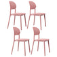 Plastic Scandinavian Armless Chair Kitchen Dining Room Open Back Chair Pink Set of 4 Clearhalo 'Dining Chairs' 'Dining Tables & Seating' 'dining_chair' 'Furniture' 'furniture_dining_chair' 'Kitchen & Dining Furniture' 5063153