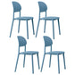 Plastic Scandinavian Armless Chair Kitchen Dining Room Open Back Chair Blue Set of 4 Clearhalo 'Dining Chairs' 'Dining Tables & Seating' 'dining_chair' 'Furniture' 'furniture_dining_chair' 'Kitchen & Dining Furniture' 5063159