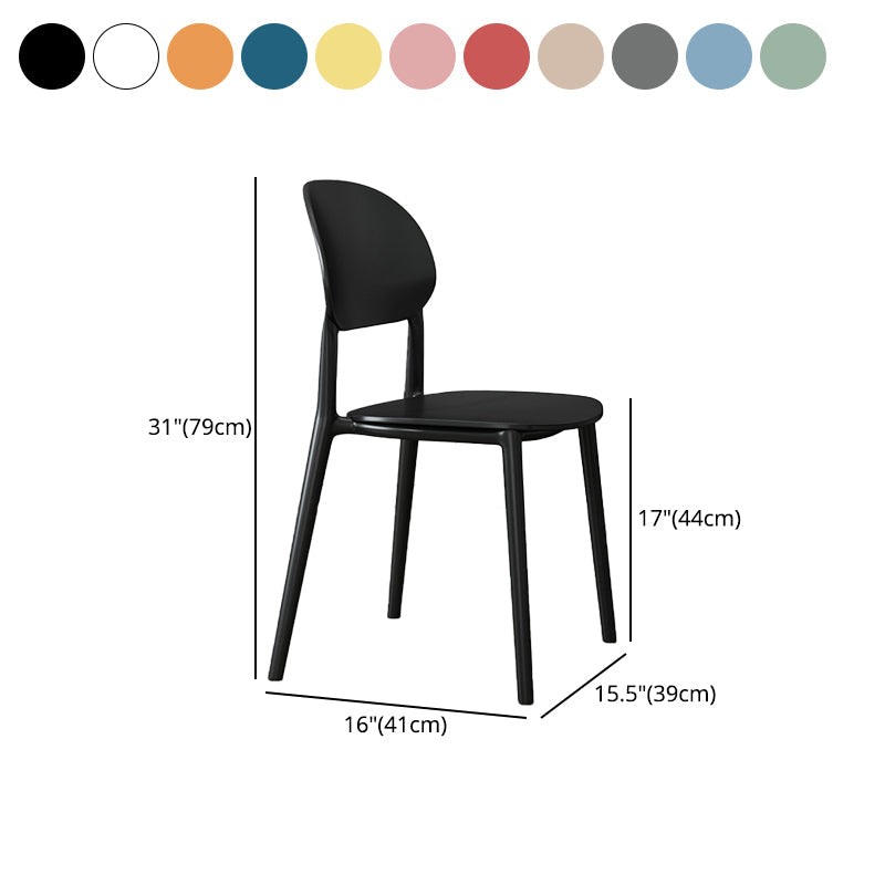 Plastic Scandinavian Armless Chair Kitchen Dining Room Open Back Chair Clearhalo 'Dining Chairs' 'Dining Tables & Seating' 'dining_chair' 'Furniture' 'furniture_dining_chair' 'Kitchen & Dining Furniture' 5063172