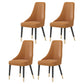 Dining Room Armless Chairs Nordic Solid Wood Kitchen Chair for Home Orange 4 Piece Set Clearhalo 'Dining Chairs' 'Dining Tables & Seating' 'dining_chair' 'furn' 'furn_dining_chair' 'Furniture' 'furniture_dining_chair' 'Kitchen & Dining Furniture' 5063206