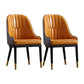 Dining Room Side Chairs Glam Solid Wood Kitchen Armless Chair for Home Orange 2 Piece Set Clearhalo 'Dining Chairs' 'Dining Tables & Seating' 'dining_chair' 'furn' 'furn_dining_chair' 'Furniture' 'furniture_dining_chair' 'Kitchen & Dining Furniture' 5063219