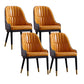 Dining Room Side Chairs Glam Solid Wood Kitchen Armless Chair for Home Orange 4 Piece Set Clearhalo 'Dining Chairs' 'Dining Tables & Seating' 'dining_chair' 'furn' 'furn_dining_chair' 'Furniture' 'furniture_dining_chair' 'Kitchen & Dining Furniture' 5063220