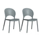 Scandinavian Plastic Armless Chair Kitchen Dining Room Open Back Chair Grey 2 Piece Set Clearhalo 'Dining Chairs' 'Dining Tables & Seating' 'dining_chair' 'furn' 'furn_dining_chair' 'Furniture' 'furniture_dining_chair' 'Kitchen & Dining Furniture' 5063242