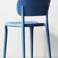 Contemporary Style Side Chair Plastic Dining Side Chair for Indoor Clearhalo 'Dining Chairs' 'Dining Tables & Seating' 'dining_chair' 'furn' 'furn_dining_chair' 'Furniture' 'furniture_dining_chair' 'Kitchen & Dining Furniture' 5063294