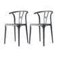 Contemporary Style Side Chair Plastic Dining Side Chair for Indoor Light Gray 2 Piece Set Clearhalo 'Dining Chairs' 'Dining Tables & Seating' 'dining_chair' 'furn' 'furn_dining_chair' 'Furniture' 'furniture_dining_chair' 'Kitchen & Dining Furniture' 5063297