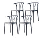 Contemporary Style Side Chair Plastic Dining Side Chair for Indoor Light Gray 4 Piece Set Clearhalo 'Dining Chairs' 'Dining Tables & Seating' 'dining_chair' 'furn' 'furn_dining_chair' 'Furniture' 'furniture_dining_chair' 'Kitchen & Dining Furniture' 5063298