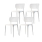 Contemporary Style Side Chair Plastic Dining Side Chair for Indoor White 4 Piece Set Clearhalo 'Dining Chairs' 'Dining Tables & Seating' 'dining_chair' 'furn' 'furn_dining_chair' 'Furniture' 'furniture_dining_chair' 'Kitchen & Dining Furniture' 5063305