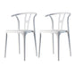 Contemporary Style Side Chair Plastic Dining Side Chair for Indoor Ivory 2 Piece Set Clearhalo 'Dining Chairs' 'Dining Tables & Seating' 'dining_chair' 'furn' 'furn_dining_chair' 'Furniture' 'furniture_dining_chair' 'Kitchen & Dining Furniture' 5063307