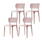 Contemporary Style Side Chair Plastic Dining Side Chair for Indoor Pink 4 Piece Set Clearhalo 'Dining Chairs' 'Dining Tables & Seating' 'dining_chair' 'furn' 'furn_dining_chair' 'Furniture' 'furniture_dining_chair' 'Kitchen & Dining Furniture' 5063314