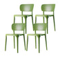 Contemporary Style Side Chair Plastic Dining Side Chair for Indoor Green 4 Piece Set Clearhalo 'Dining Chairs' 'Dining Tables & Seating' 'dining_chair' 'furn' 'furn_dining_chair' 'Furniture' 'furniture_dining_chair' 'Kitchen & Dining Furniture' 5063328