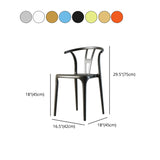 Contemporary Style Side Chair Plastic Dining Side Chair for Indoor Clearhalo 'Dining Chairs' 'Dining Tables & Seating' 'dining_chair' 'furn' 'furn_dining_chair' 'Furniture' 'furniture_dining_chair' 'Kitchen & Dining Furniture' 5063342