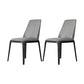 Dining Room Side Chairs Contemporary Solid Wood Kitchen Chair for Home Grey Armless 2 Piece Set Clearhalo 'Dining Chairs' 'Dining Tables & Seating' 'dining_chair' 'furn' 'furn_dining_chair' 'Furniture' 'furniture_dining_chair' 'Kitchen & Dining Furniture' 5063368