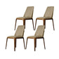 Dining Room Side Chairs Contemporary Solid Wood Kitchen Chair for Home Light Khaki Armless 4 Piece Set Clearhalo 'Dining Chairs' 'Dining Tables & Seating' 'dining_chair' 'furn' 'furn_dining_chair' 'Furniture' 'furniture_dining_chair' 'Kitchen & Dining Furniture' 5063379