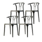 Scandinavian Plastic Armless Chair Dining Room Open Back Chair Black Set of 4 Clearhalo 'Dining Chairs' 'Dining Tables & Seating' 'dining_chair' 'Furniture' 'furniture_dining_chair' 'Kitchen & Dining Furniture' 5063386