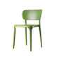 Scandinavian Plastic Armless Chair Dining Room Open Back Chair Clearhalo 'Dining Chairs' 'Dining Tables & Seating' 'dining_chair' 'Furniture' 'furniture_dining_chair' 'Kitchen & Dining Furniture' 5063390