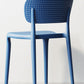 Scandinavian Plastic Armless Chair Dining Room Open Back Chair Clearhalo 'Dining Chairs' 'Dining Tables & Seating' 'dining_chair' 'Furniture' 'furniture_dining_chair' 'Kitchen & Dining Furniture' 5063394