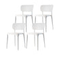 Scandinavian Plastic Armless Chair Dining Room Open Back Chair White Set of 4 Clearhalo 'Dining Chairs' 'Dining Tables & Seating' 'dining_chair' 'Furniture' 'furniture_dining_chair' 'Kitchen & Dining Furniture' 5063399