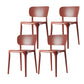 Scandinavian Plastic Armless Chair Dining Room Open Back Chair Red Set of 4 Clearhalo 'Dining Chairs' 'Dining Tables & Seating' 'dining_chair' 'Furniture' 'furniture_dining_chair' 'Kitchen & Dining Furniture' 5063404