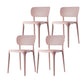 Scandinavian Plastic Armless Chair Dining Room Open Back Chair Pink Set of 4 Clearhalo 'Dining Chairs' 'Dining Tables & Seating' 'dining_chair' 'Furniture' 'furniture_dining_chair' 'Kitchen & Dining Furniture' 5063408