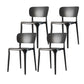 Scandinavian Plastic Armless Chair Dining Room Open Back Chair Textured Black Set of 4 Clearhalo 'Dining Chairs' 'Dining Tables & Seating' 'dining_chair' 'Furniture' 'furniture_dining_chair' 'Kitchen & Dining Furniture' 5063422
