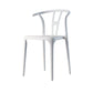 Scandinavian Plastic Armless Chair Dining Room Open Back Chair Textured White 1 Piece Clearhalo 'Dining Chairs' 'Dining Tables & Seating' 'dining_chair' 'Furniture' 'furniture_dining_chair' 'Kitchen & Dining Furniture' 5063423