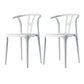 Scandinavian Plastic Armless Chair Dining Room Open Back Chair Textured White Set of 2 Clearhalo 'Dining Chairs' 'Dining Tables & Seating' 'dining_chair' 'Furniture' 'furniture_dining_chair' 'Kitchen & Dining Furniture' 5063424