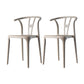 Scandinavian Plastic Armless Chair Dining Room Open Back Chair Camel Set of 2 Clearhalo 'Dining Chairs' 'Dining Tables & Seating' 'dining_chair' 'Furniture' 'furniture_dining_chair' 'Kitchen & Dining Furniture' 5063430