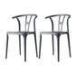 Scandinavian Plastic Armless Chair Dining Room Open Back Chair Silver Gray Set of 2 Clearhalo 'Dining Chairs' 'Dining Tables & Seating' 'dining_chair' 'Furniture' 'furniture_dining_chair' 'Kitchen & Dining Furniture' 5063436