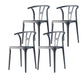 Scandinavian Plastic Armless Chair Dining Room Open Back Chair Silver Gray Set of 4 Clearhalo 'Dining Chairs' 'Dining Tables & Seating' 'dining_chair' 'Furniture' 'furniture_dining_chair' 'Kitchen & Dining Furniture' 5063437