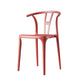 Scandinavian Plastic Armless Chair Dining Room Open Back Chair Watermelon Red 1 Piece Clearhalo 'Dining Chairs' 'Dining Tables & Seating' 'dining_chair' 'Furniture' 'furniture_dining_chair' 'Kitchen & Dining Furniture' 5063438