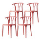Scandinavian Plastic Armless Chair Dining Room Open Back Chair Watermelon Red Set of 4 Clearhalo 'Dining Chairs' 'Dining Tables & Seating' 'dining_chair' 'Furniture' 'furniture_dining_chair' 'Kitchen & Dining Furniture' 5063440