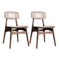 Solid Wood Side Chair Glam Style Indoor Dining Chair (Set of 2) Walnut Non-Upholstered Chair(s) 2 Piece Set Clearhalo 'Dining Chairs' 'Dining Tables & Seating' 'dining_chair' 'furn' 'furn_dining_chair' 'Furniture' 'furniture_dining_chair' 'Kitchen & Dining Furniture' 5063481