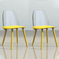 Glam Style Side Chair Plastic Indoor Dining Chair (Set of 2) Clear Yellow 2 Piece Set Clearhalo 'Dining Chairs' 'Dining Tables & Seating' 'dining_chair' 'furn' 'furn_dining_chair' 'Furniture' 'furniture_dining_chair' 'Kitchen & Dining Furniture' 5063547