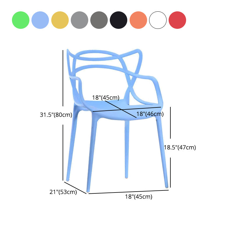 Contemporary Style Dining Armchair Plastic Open Back Dining Chair Clearhalo 'Dining Chairs' 'Dining Tables & Seating' 'dining_chair' 'furn' 'furn_dining_chair' 'Furniture' 'furniture_dining_chair' 'Kitchen & Dining Furniture' 5063666