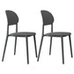Contemporary Style Side Chair Plastic Open Back Dining Side Chair Grey 2 Piece Set Clearhalo 'Dining Chairs' 'Dining Tables & Seating' 'dining_chair' 'furn' 'furn_dining_chair' 'Furniture' 'furniture_dining_chair' 'Kitchen & Dining Furniture' 5064640