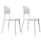 Contemporary Style Side Chair Plastic Open Back Dining Side Chair White 2 Piece Set Clearhalo 'Dining Chairs' 'Dining Tables & Seating' 'dining_chair' 'furn' 'furn_dining_chair' 'Furniture' 'furniture_dining_chair' 'Kitchen & Dining Furniture' 5064646