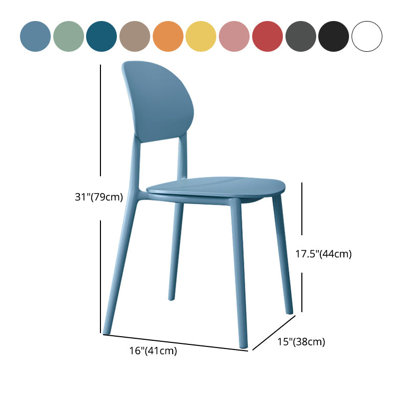Contemporary Style Side Chair Plastic Open Back Dining Side Chair Clearhalo 'Dining Chairs' 'Dining Tables & Seating' 'dining_chair' 'furn' 'furn_dining_chair' 'Furniture' 'furniture_dining_chair' 'Kitchen & Dining Furniture' 5064672