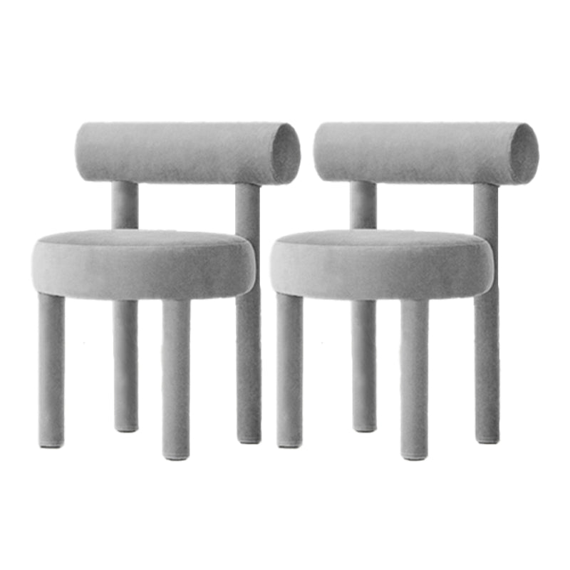 Dining Room Armless Chairs Modern Kitchen Side Chair for Home Grey 2 Piece Set Clearhalo 'Dining Chairs' 'Dining Tables & Seating' 'dining_chair' 'furn' 'furn_dining_chair' 'Furniture' 'furniture_dining_chair' 'Kitchen & Dining Furniture' 5064813