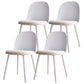 Modern Style Side Chair Plastic Upholstered Dining Side Chair for Indoor White Velvet 4 Piece Set Clearhalo 'Dining Chairs' 'Dining Tables & Seating' 'dining_chair' 'furn' 'furn_dining_chair' 'Furniture' 'furniture_dining_chair' 'Kitchen & Dining Furniture' 5066715