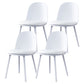 Modern Style Side Chair Plastic Upholstered Dining Side Chair for Indoor White Faux Leather 4 Piece Set Clearhalo 'Dining Chairs' 'Dining Tables & Seating' 'dining_chair' 'furn' 'furn_dining_chair' 'Furniture' 'furniture_dining_chair' 'Kitchen & Dining Furniture' 5066721