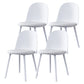 Modern Style Side Chair Plastic Upholstered Dining Side Chair for Indoor White Fabric 4 Piece Set Clearhalo 'Dining Chairs' 'Dining Tables & Seating' 'dining_chair' 'furn' 'furn_dining_chair' 'Furniture' 'furniture_dining_chair' 'Kitchen & Dining Furniture' 5066725
