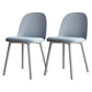 Modern Style Side Chair Plastic Upholstered Dining Side Chair for Indoor Light Gray 2 Piece Set Clearhalo 'Dining Chairs' 'Dining Tables & Seating' 'dining_chair' 'furn' 'furn_dining_chair' 'Furniture' 'furniture_dining_chair' 'Kitchen & Dining Furniture' 5066733
