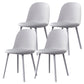 Modern Style Side Chair Plastic Upholstered Dining Side Chair for Indoor Grey Fabric 4 Piece Set Clearhalo 'Dining Chairs' 'Dining Tables & Seating' 'dining_chair' 'furn' 'furn_dining_chair' 'Furniture' 'furniture_dining_chair' 'Kitchen & Dining Furniture' 5066749