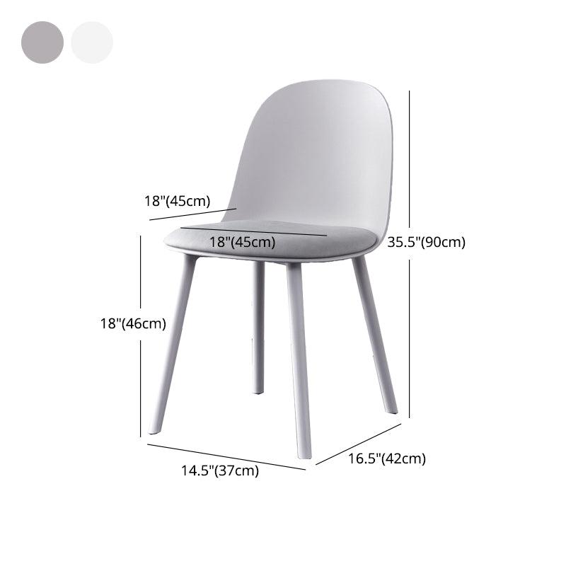 Modern Style Side Chair Plastic Upholstered Dining Side Chair for Indoor Clearhalo 'Dining Chairs' 'Dining Tables & Seating' 'dining_chair' 'furn' 'furn_dining_chair' 'Furniture' 'furniture_dining_chair' 'Kitchen & Dining Furniture' 5066752